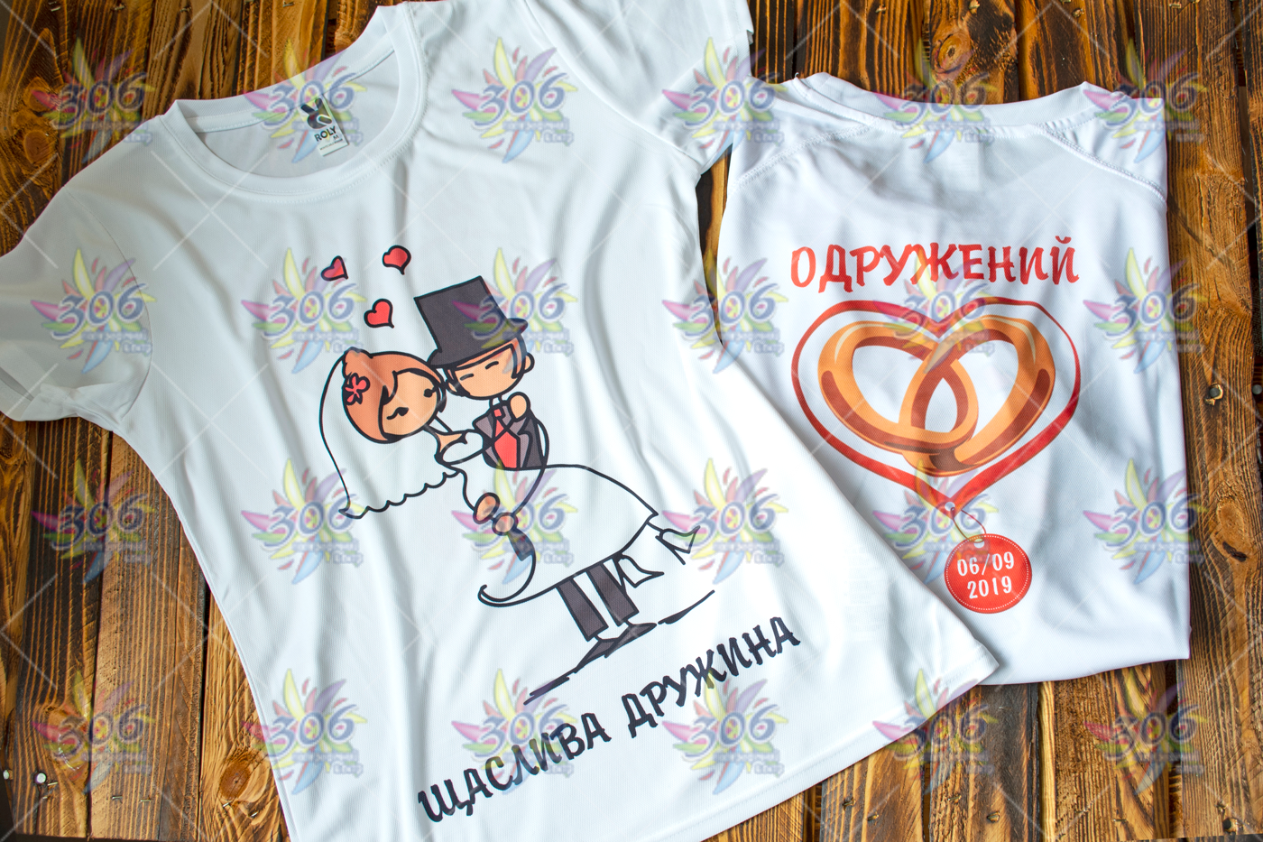 Печать на футболках Печать на футболках