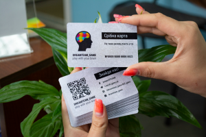 Пластиковые карты Пластиковые карты