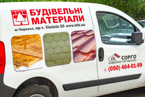 Брендування авто Брендування авто