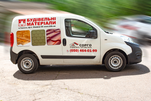 Брендирование авто Брендирование авто