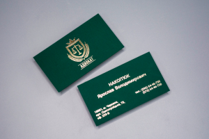 Business cards Business cards