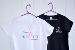 Print on T-shirts Print on T-shirts