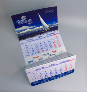 Calendars Calendars