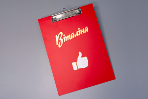 Папки Папки