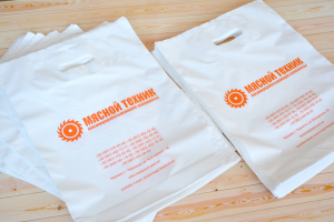 Printing on packages Printing on packages