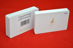 Пластиковые карты Пластиковые карты