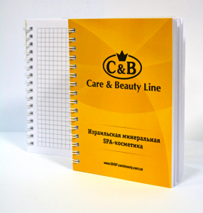 Блокноти Блокноти