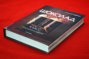 Книги Книги