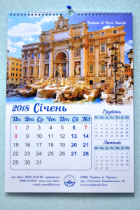 Calendars Calendars