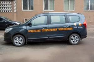 Брендування авто Брендування авто