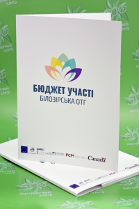 Папки Папки