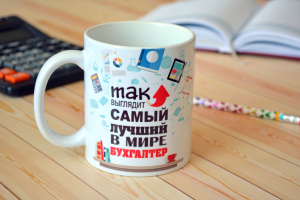 Печать на чашках Печать на чашках