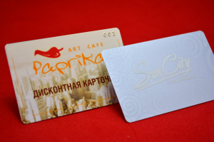 Пластиковые карты Пластиковые карты