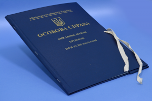 Папки Папки