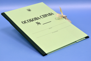 Папки Папки