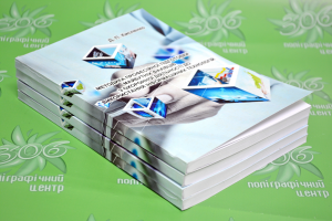 Книги Книги