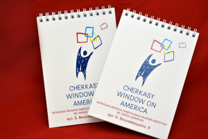 Блокноти Блокноти