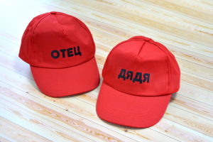 Print on baseball caps Print on baseball caps