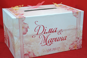 Бонбоньєрки Бонбоньєрки