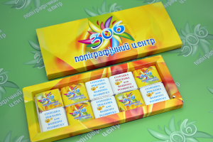 Souvenir chocolate Souvenir chocolate