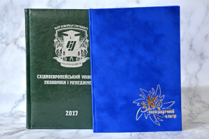Нанесение изображений – лого на дневники Нанесение изображений – лого на дневники