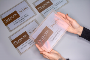 Diplomas, certificates Diplomas, certificates