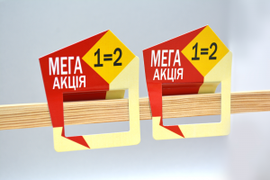 Воблеры Воблеры