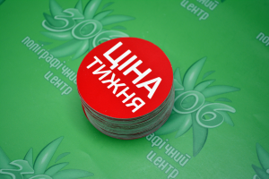 Воблеры Воблеры