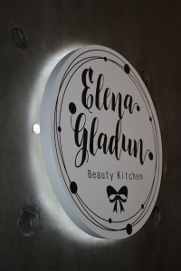 Лайтбокси Лайтбокси