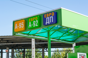 Лайтбокси Лайтбокси