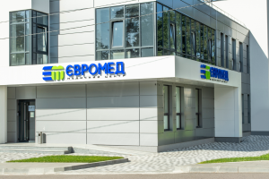 Лайтбокси Лайтбокси