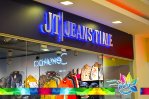 Лайтбокси Лайтбокси