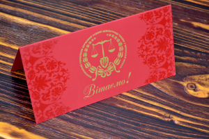 Поздравительные открытки Поздравительные открытки