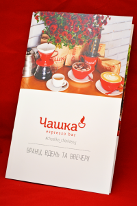 Menu and sets Menu and sets