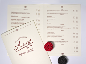 Menu and sets Menu and sets