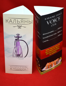 Меню и сеты Меню и сеты