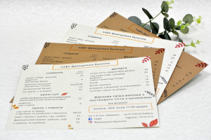 Menu and sets Menu and sets