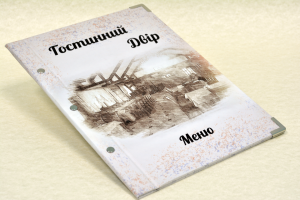 Menu and sets Menu and sets
