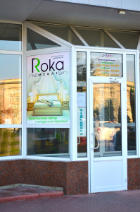 Постеры Постеры