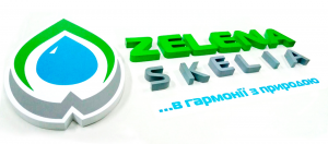 Volumetric letters Volumetric letters