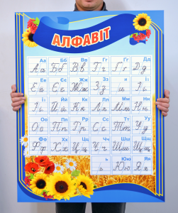 Стенди Стенди