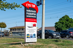 Стеллы Стеллы