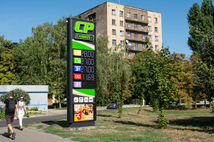 Стелли Стелли