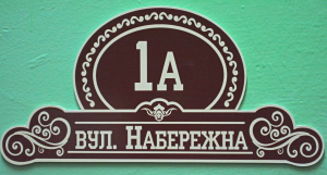 Новини Новини
