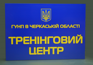 Таблички Таблички