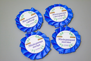 Rolled badges Rolled badges