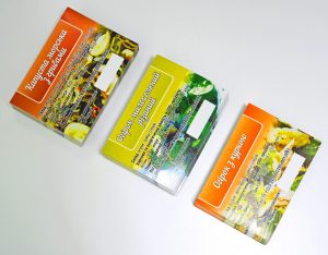 Етикетка Етикетка