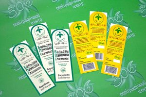 Етикетка Етикетка