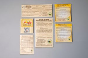 Етикетка Етикетка