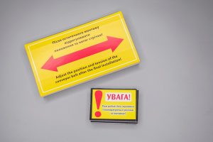 Етикетка Етикетка